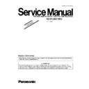 Panasonic KX-FLB813RU (serv.man2) Service Manual / Supplement