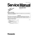 Panasonic KX-FLB813RU (serv.man3) Service Manual / Supplement