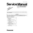Panasonic KX-FLB813RU (serv.man6) Service Manual / Supplement