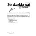 Panasonic KX-FLB813RU (serv.man7) Service Manual / Supplement
