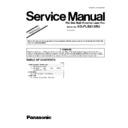 Panasonic KX-FLB813RU (serv.man8) Service Manual / Supplement