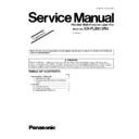 Panasonic KX-FLB813RU (serv.man9) Service Manual / Supplement