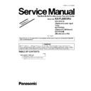 Panasonic KX-FLB853RU, KX-FA101A, KX-FA102A, KX-FA104E (serv.man4) Service Manual / Supplement