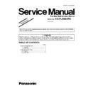 Panasonic KX-FLB883RU (serv.man2) Service Manual / Supplement