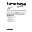 Panasonic KX-FLC413RU (serv.man2) Service Manual / Supplement