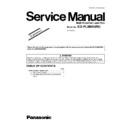 Panasonic KX-FLM653RU (serv.man4) Service Manual / Supplement