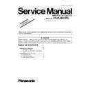 Panasonic KX-FLM653RU (serv.man6) Service Manual / Supplement
