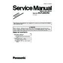 Panasonic KX-FLM663RU (serv.man7) Service Manual / Supplement