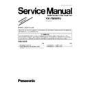 kx-fm90ru (serv.man4) service manual / supplement