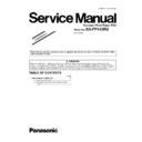 Panasonic KX-FP143RU (serv.man6) Service Manual Supplement