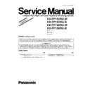 kx-fp153ru-w, kx-fp153ru-b, kx-fp158ru-w, kx-fp158ru-b (serv.man2) service manual / supplement
