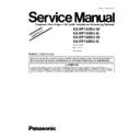 Panasonic KX-FP153RU-W, KX-FP153RU-B, KX-FP158RU-W, KX-FP158RU-B Service Manual / Supplement