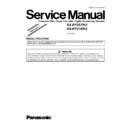 kx-fp207ru, kx-fp218ru (serv.man2) service manual / supplement