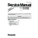 Panasonic KX-FP207RU, KX-FP218RU (serv.man8) Service Manual / Supplement