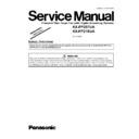 Panasonic KX-FP207UA, KX-FP218UA (serv.man3) Service Manual / Supplement
