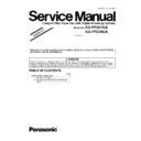 Panasonic KX-FP207UA, KX-FP218UA (serv.man6) Service Manual / Supplement