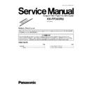 Panasonic KX-FP343RU (serv.man3) Service Manual / Supplement