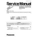 kx-fpc161, kx-fpc165, kx-fpc166 service manual / supplement
