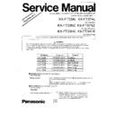 kx-ft33al, kx-ft37al service manual / supplement