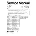 kx-ft37rs simplified service manual