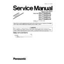 Panasonic KX-FT502RU-B, KX-FT502RU-W, KX-FT504RU-B, KX-FT504RU-W (serv.man4) Service Manual / Supplement
