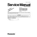 Panasonic KX-FT502RU-B, KX-FT502RU-W, KX-FT504RU-B, KX-FT504RU-W (serv.man5) Service Manual / Supplement