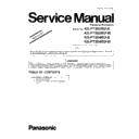 Panasonic KX-FT502RU-B, KX-FT502RU-W, KX-FT504RU-B, KX-FT504RU-W (serv.man6) Service Manual / Supplement