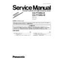 Panasonic KX-FT78RU-B, KX-FT78RU-W (serv.man3) Service Manual / Supplement