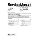 Panasonic KX-FT908RU-B, KX-FT908UA-B (serv.man2) Service Manual / Supplement