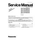 Panasonic KX-FT912RU-B, KX-FT914RU-B, KX-FT912UA-B, KX-FT914UA-B (serv.man2) Service Manual / Supplement