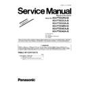 Panasonic KX-FT932RU-B, KX-FT932CA-B, KX-FT932UA-B, KX-FT934RU-B, KX-FT934CA-B, KX-FT934UA-B (serv.man4) Service Manual / Supplement