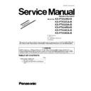 Panasonic KX-FT932RU, KX-FT932CA, KX-FT932UA, KX-FT934RU, KX-FT934CA, KX-FT934UA (serv.man4) Service Manual / Supplement