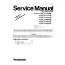 Panasonic KX-FT932RU, KX-FT932CA, KX-FT932UA, KX-FT934RU, KX-FT934CA, KX-FT934UA (serv.man5) Service Manual / Supplement