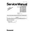 Panasonic KX-FT932RU, KX-FT932CA, KX-FT932UA, KX-FT934RU, KX-FT934CA, KX-FT934UA (serv.man6) Service Manual / Supplement