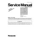 Panasonic KX-FT932RU, KX-FT932CA, KX-FT932UA, KX-FT934RU, KX-FT934CA, KX-FT934UA Service Manual / Supplement