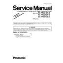 kx-ft981ca-b, kx-ft984ca-b, kx-ft987ca-b service manual / supplement