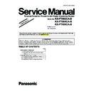 kx-ft982ca-b, kx-ft984ca-b, kx-ft988ca-b (serv.man2) service manual / supplement