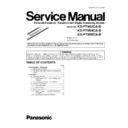 Panasonic KX-FT982CA-B, KX-FT984CA-B, KX-FT988CA-B (serv.man3) Service Manual / Supplement