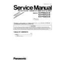 Panasonic KX-FT982CA-B, KX-FT984CA-B, KX-FT988CA-B (serv.man4) Service Manual / Supplement