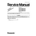 Panasonic KX-FT982CA-B, KX-FT984CA-B, KX-FT988CA-B (serv.man6) Service Manual / Supplement