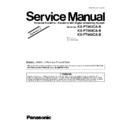 Panasonic KX-FT982CA-B, KX-FT984CA-B, KX-FT988CA-B Service Manual / Supplement