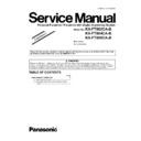 Panasonic KX-FT982CA, KX-FT984CA, KX-FT988CA (serv.man3) Service Manual / Supplement