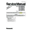 Panasonic KX-FT982RU-B, KX-FT982RU-W, KX-FT984RU-B, KX-FT988RU-B, KX-FT988RU-W (serv.man4) Service Manual / Supplement