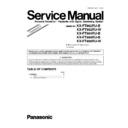 Panasonic KX-FT982RU-B, KX-FT982RU-W, KX-FT984RU-B, KX-FT988RU-B, KX-FT988RU-W (serv.man6) Service Manual / Supplement
