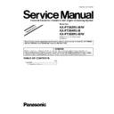 Panasonic KX-FT982RU-B, KX-FT982RU-W, KX-FT984RU-B, KX-FT988RU-B, KX-FT988RU-W (serv.man8) Service Manual / Supplement