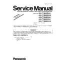 Panasonic KX-FT982RU-B, KX-FT982RU-W, KX-FT984RU-B, KX-FT988RU-B, KX-FT988RU-W (serv.man9) Service Manual / Supplement
