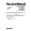 Panasonic KX-FT982RU, KX-FT982RU, KX-FT984RU, KX-FT988RU, KX-FT988RU Service Manual / Supplement