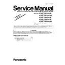 Panasonic KX-FT982UA, KX-FT982UA, KX-FT984UA, KX-FT988UA, KX-FT988UA (serv.man2) Service Manual / Supplement