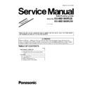 kx-mb1900rub, kx-mb1900ruw (serv.man2) service manual / supplement