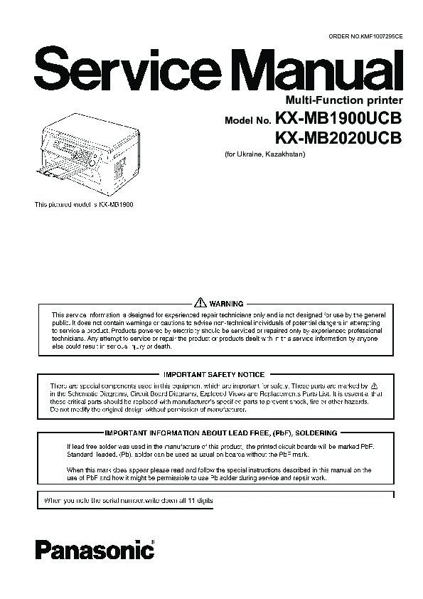 Panasonic KX-MB1900UCB, KX-MB2020UCB (SERV.MAN2) Service Manual 